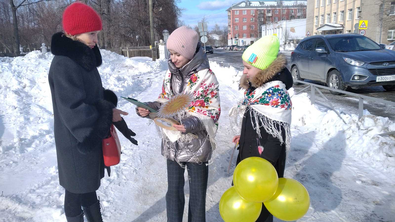 Ай да, Масленица! | 15.03.2024 | Невьянск - БезФормата